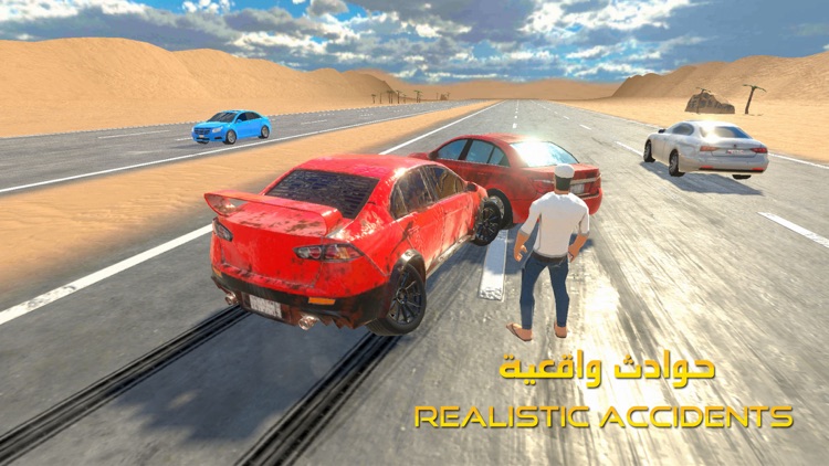 المهجول - Highway Drifter screenshot-5