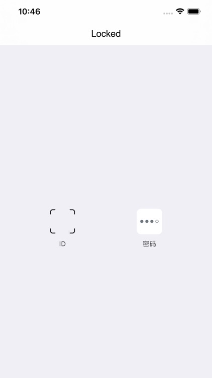 Notes+. screenshot-9