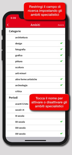 Enciclopedia dell'Arte(圖5)-速報App