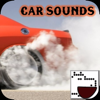 Roaring car sounds in HD - Gonzalo Campoo