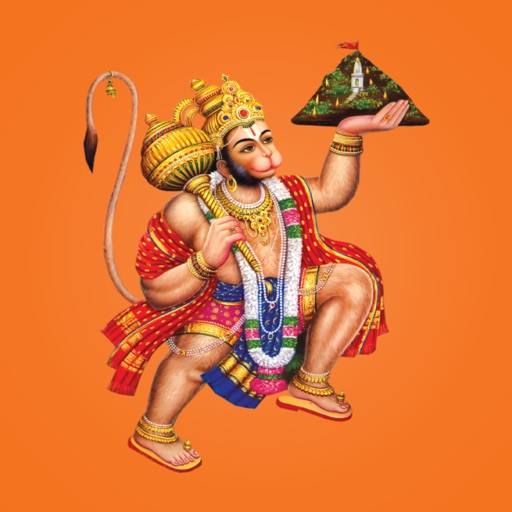 Hanuman Chalisa Super Fast icon