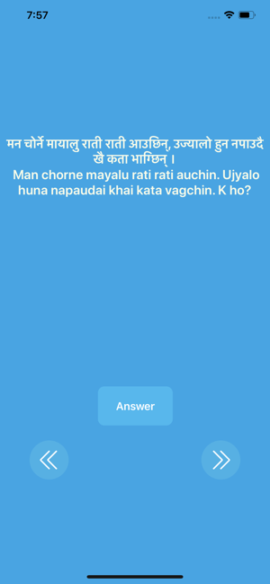 Nepali Riddles With Answers(圖3)-速報App