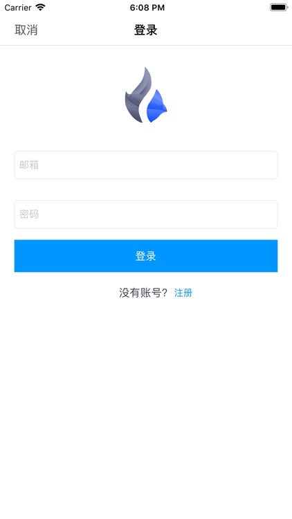 火币网行情app - 超级火伴app screenshot-3