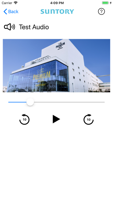 FactoryTour Audio Guide screenshot 3