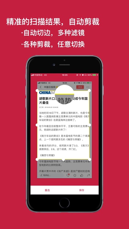 Picture To Text App Pro screenshot-5