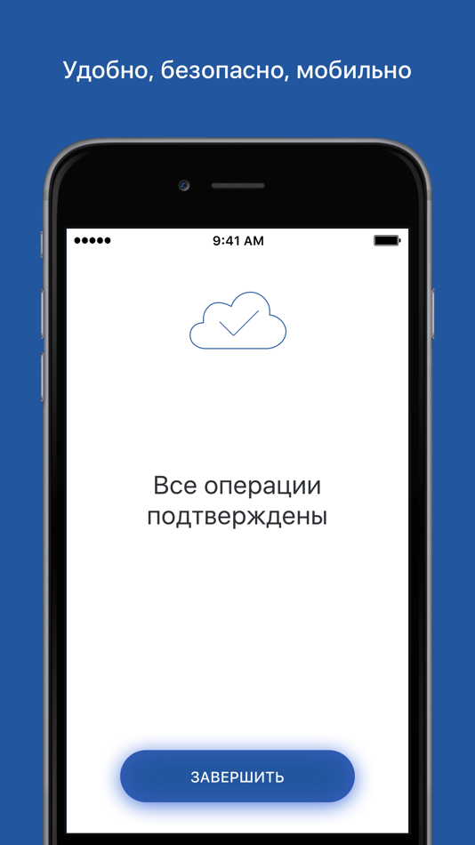 Mydss 2.0. Приложение MYDSS. Приложение КРИПТОПРО MYDSS что это такое. MYDSS утилиты.