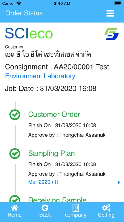 Smart lab APP Tracking