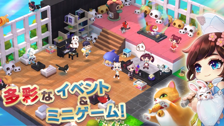 わくわくファンタジー screenshot-5