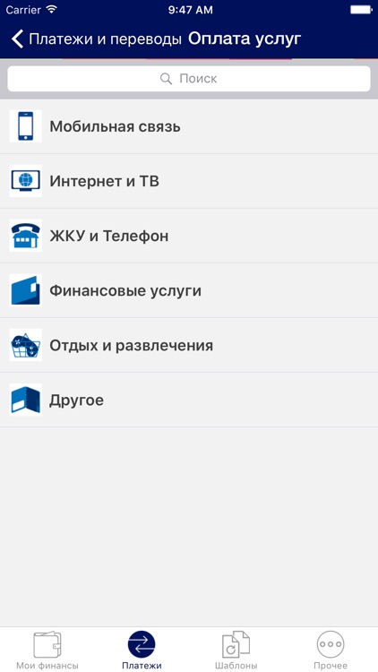ТСБ-Онлайн