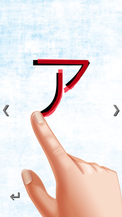 Kana - hiragana + katakana