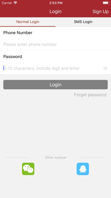 IFureeGo 无人超市