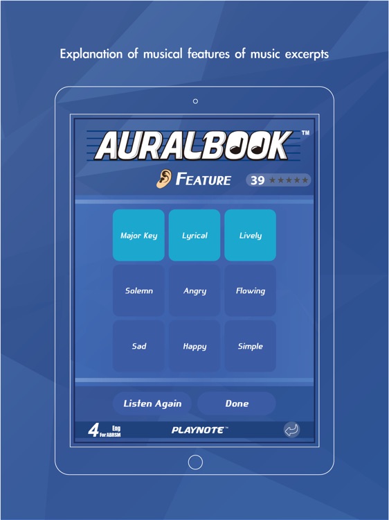 AURALBOOK for ABRSM Grade 4 HD screenshot-6