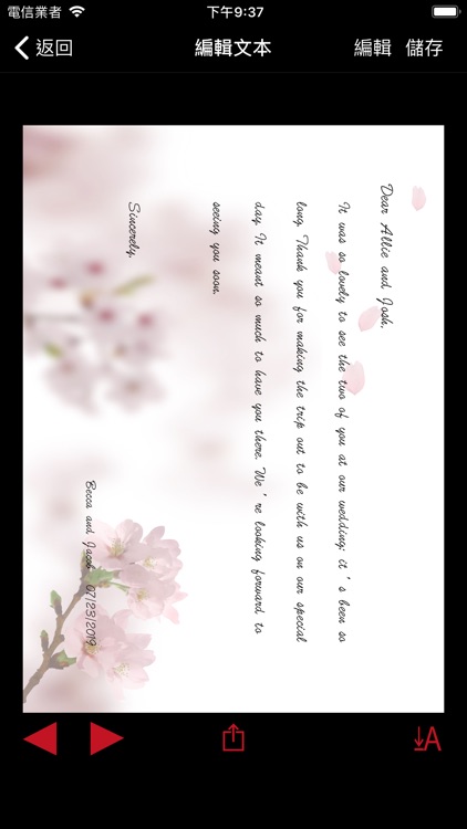 Writing - Diary, Letter, Prose screenshot-3