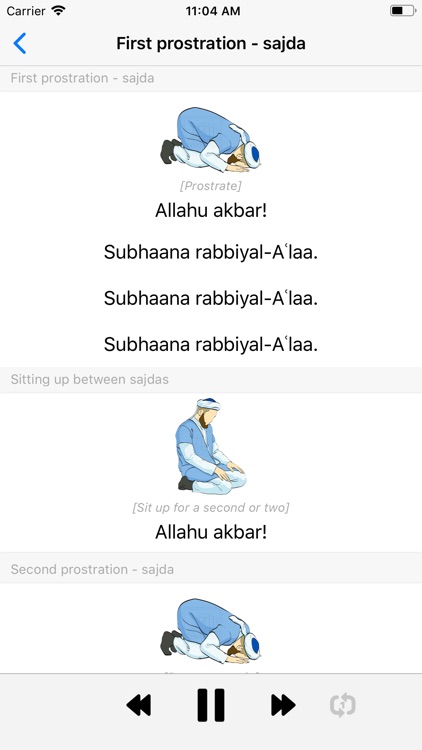 Namaz: learning for beginners