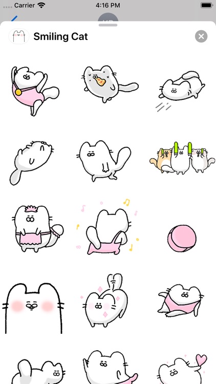 Smiling Cat Animated Stickers