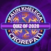 Icon KBC Crorepati Quiz 2020 Hindi