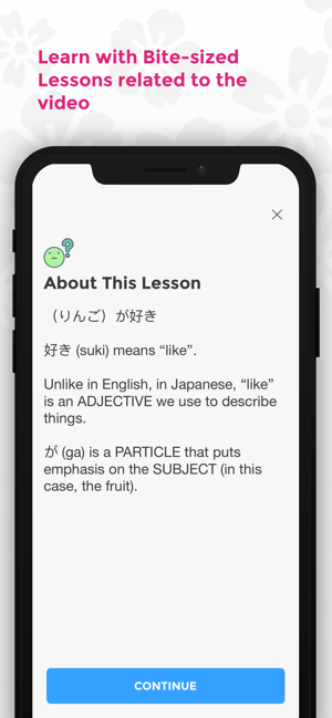 Nihongo Desu(圖6)-速報App