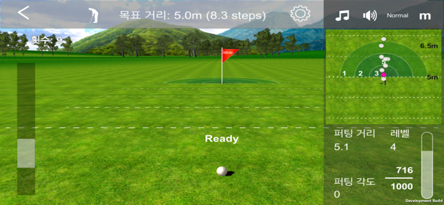 InBirdie Game(圖1)-速報App