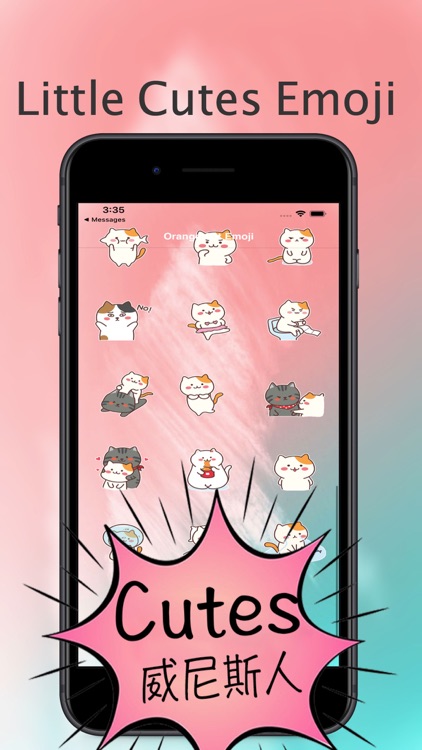 Little Cutes Emoji