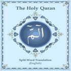 Holy Quran Split Word English