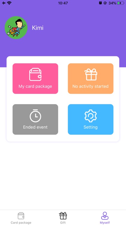 ShenBo Client - Card Package screenshot-5