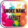 Smoke Name Effect