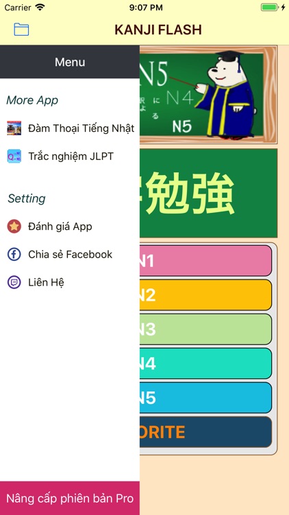 Kanji JLPT FlashCard N1 - N5 screenshot-4