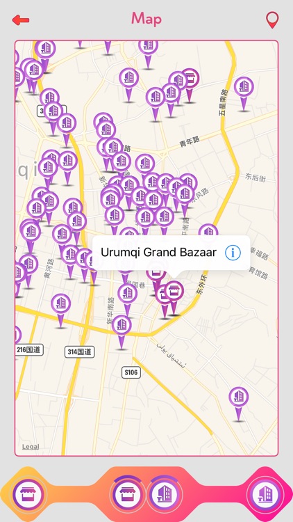 Urumqi Travel Guide screenshot-3