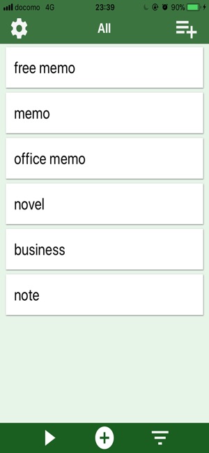 Speak Memo And Audio Text(圖1)-速報App