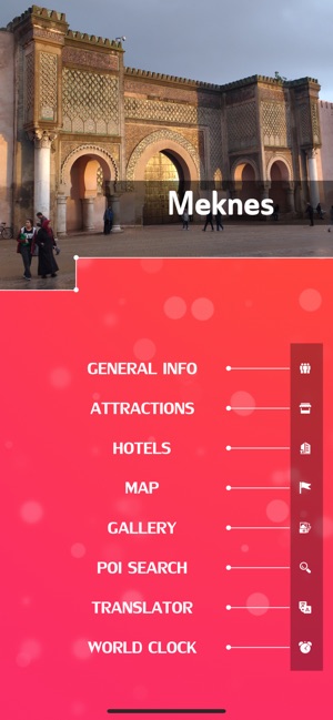 Meknes Travel Guide(圖2)-速報App