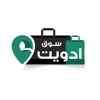 سوق ادويت pour PC