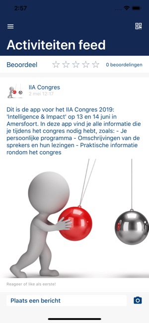 IIA Congres 2019(圖3)-速報App