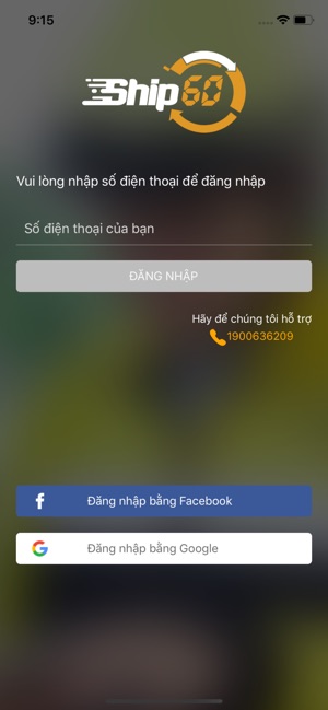 Ship60 - Giao hàng nhanh 60ph(圖1)-速報App