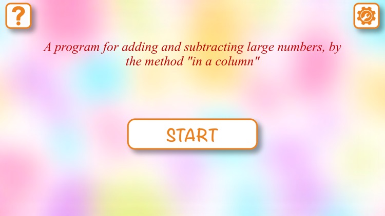 Learning to add quickly