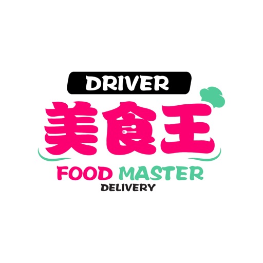 Food Master Driver