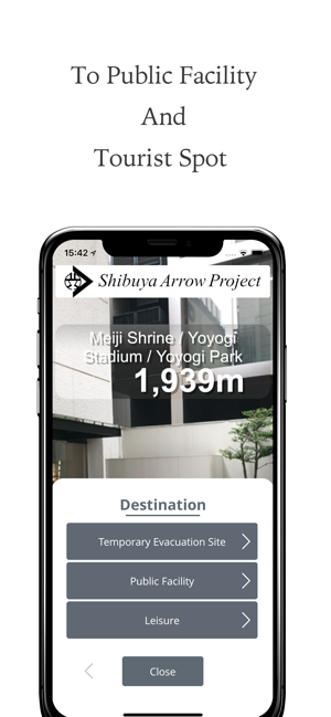 Shibuya Arrow Project(圖3)-速報App