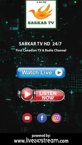 Game screenshot Sarkar TV apk