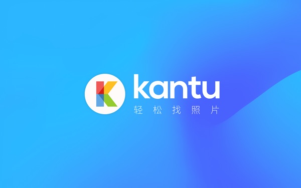 【图】看图-轻松找照片(截图1) 【图】看图-轻松找照片(截图1)