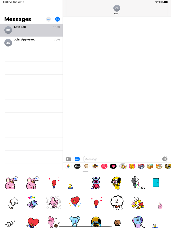 Screenshot #4 pour New UNIVERSTAR BT21: Cuteness