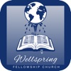 Fellowship At the Well