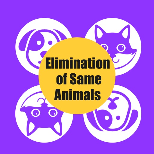 Elimination of Same Animals