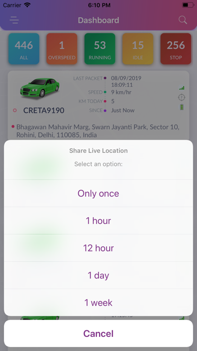 Smart Circle Vehicle Tracking screenshot 3