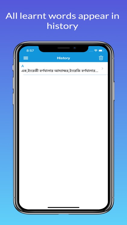 Bengadict screenshot-4