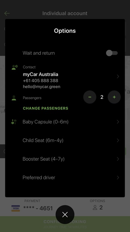 myCar.green screenshot-3