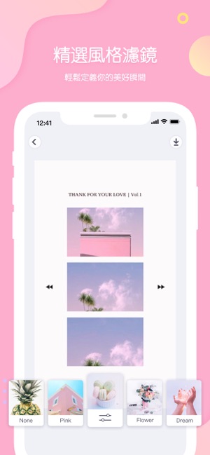 PINS－少女心滤镜拼图相机(圖5)-速報App