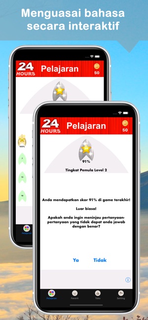 Dalam 24 Jam Belajar Bahasa(圖2)-速報App