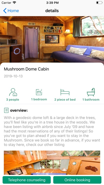 squirrelhouse screenshot-6