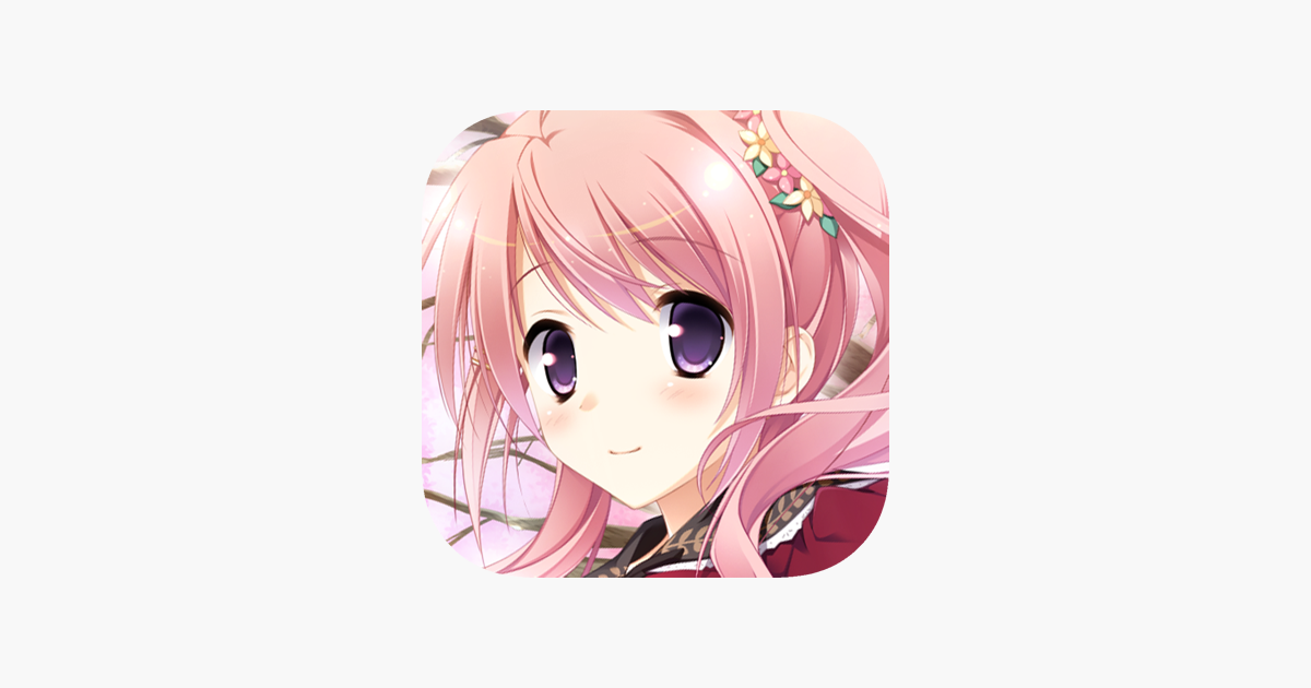 桜舞う乙女のロンド On The App Store