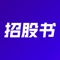 招股书是由虎博科技基于人工智能技术开发的的港股美股IPO资讯平台，每日实时更新港股美股上市头条资讯，并完整追溯公司上市流程，覆盖港美股所有上市阶段，提供招股书文件深度解读和结构化的财务数据，满足炒港美股投资者获取资讯和结构化财务数据的需求，解决港美股要不要打新的问题，为投资者助力！ 