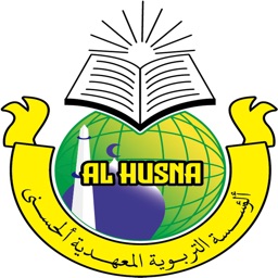 Al Husna Mobile